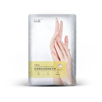 Silky & Exfoliating Hand Mask Gloves – Intensive Nourishment & Spa-Soft Hands