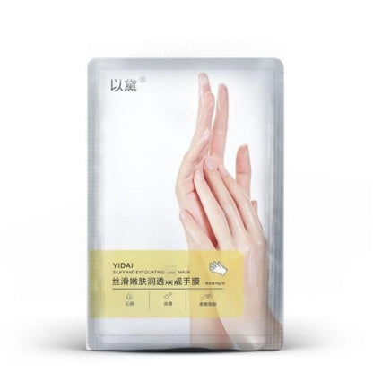 Silky & Exfoliating Hand Mask Gloves – Intensive Nourishment & Spa-Soft Hands