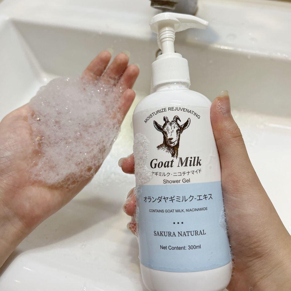 Goat Milk 28-Day Brightening Shower Gel – Nourishing, Softening & Radiance-Boosting Body Cleanser