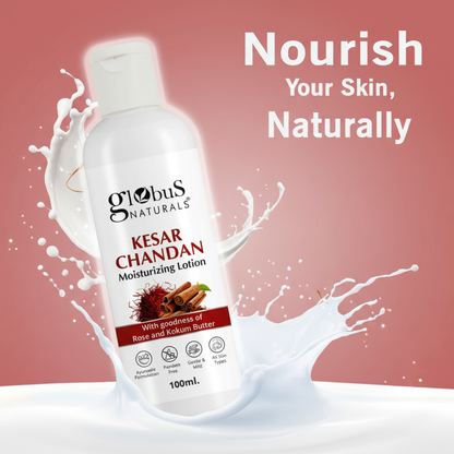 Herbal Moisturizing Lotion Combo (Kesar Chandan, Vitamin C, Papaya & Mix Fruit) – 100 ml Each | Pack of 4